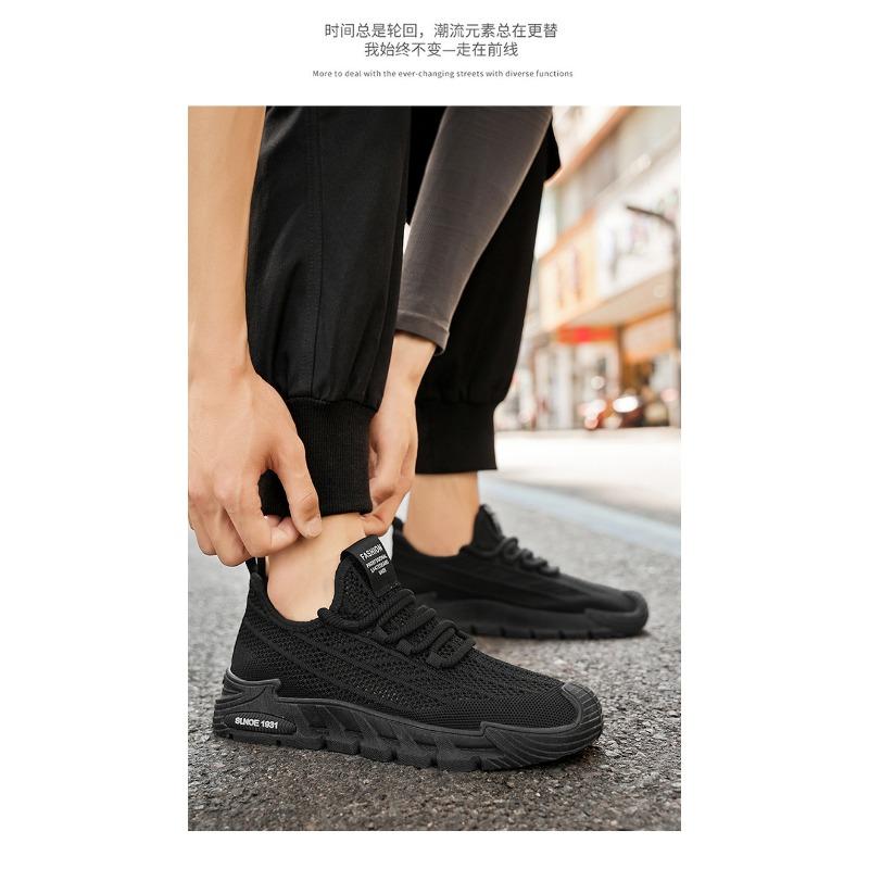 Mens Breathable Hollow Out Mesh Thick Sole Casual Sports Walking Sneakers