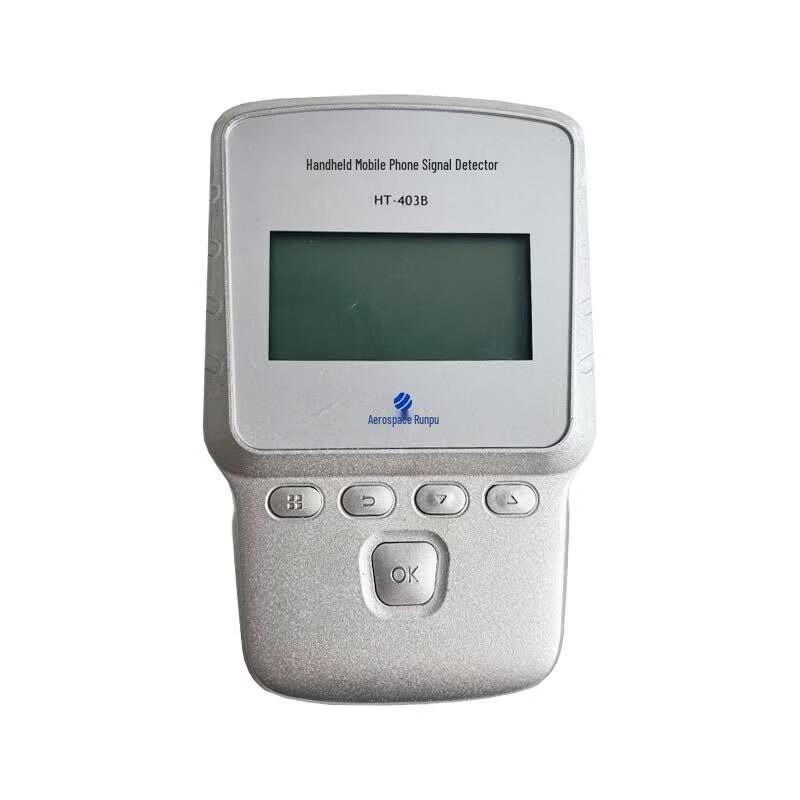 

Aerospace Runpu Handheld Mobile Signal Detector HT-403B CN plug (adapter included)