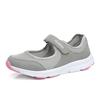 Spring new, light casual shoes, comfortable walking Velcro shoes
