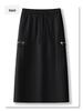 Apricot Retro Slit Midi Skirt - Women's 2024 Spring/Autumn Style, Bodycon Long Skirt