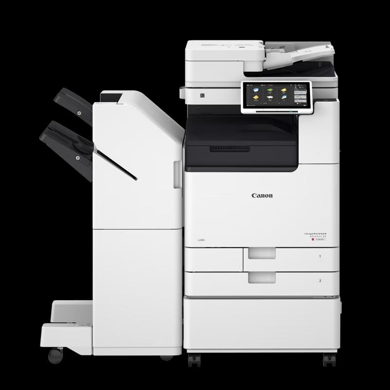 Canon iR-ADV C3926 Color Laser Multifunction Printer CN plug (adapter included)