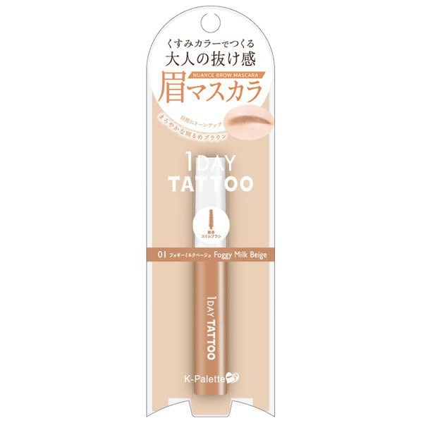 

K-Palette Nuance Brow Mascara 1 шт. Бровь (01 Туманно-молочный бежевый)