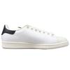 Adidas Originals Stan Smith Casual Comfortable Non-Slip Low-Top Sneakers Men Sneakers Black White IG3676