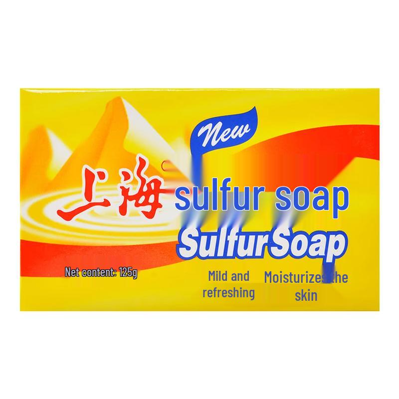Shanghai Sulfur Soap
