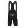 Mens Cycling Jersey Shorts Set Breathable Stretch Performance Wear Road Mountain Bike Riding
