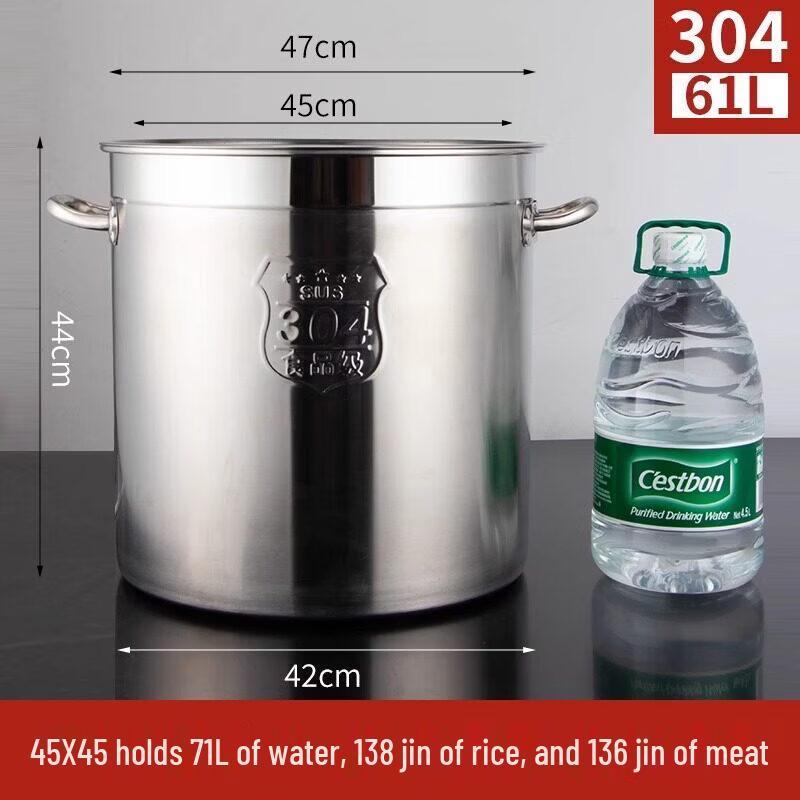 JPHZNB 304 Stainless Steel Soup Pot with Lid