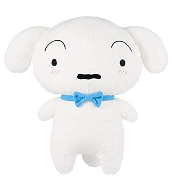 BANDAI Crayon Shin-chan Shiro Plush Toy - Super Big Shiro Gets Stylish Too (Approx. 36cm)