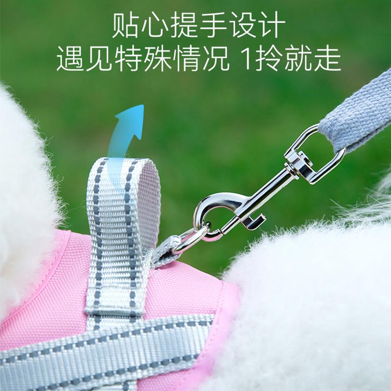 Dog Leash Small Dog Vest Reflective Chest Strap Cat Puppy Puppy Walking Dog Leash Pet Dog Chain