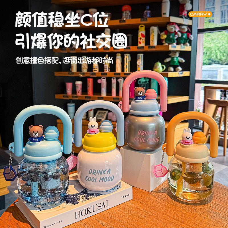 Children's cartoon double drink straw cup summer large capacity portable plastic water cup