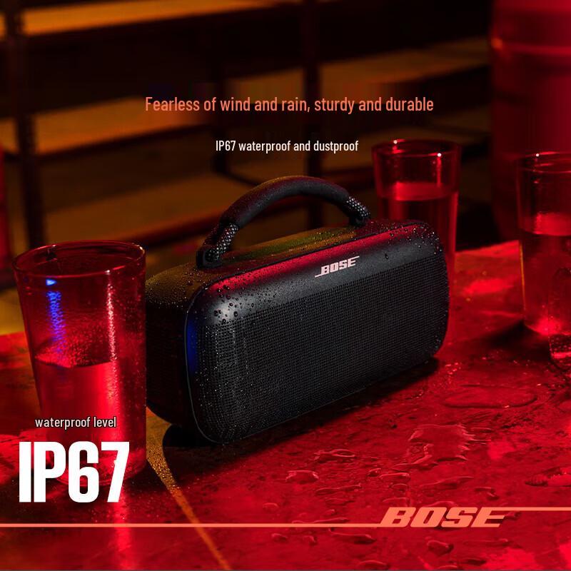 Bose SoundLink Max Portable Bluetooth Speaker