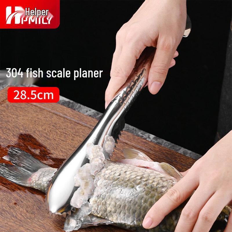 Многофункциональный скребок и очиститель для рыбы HPMILY из нержавеющей стали 304
