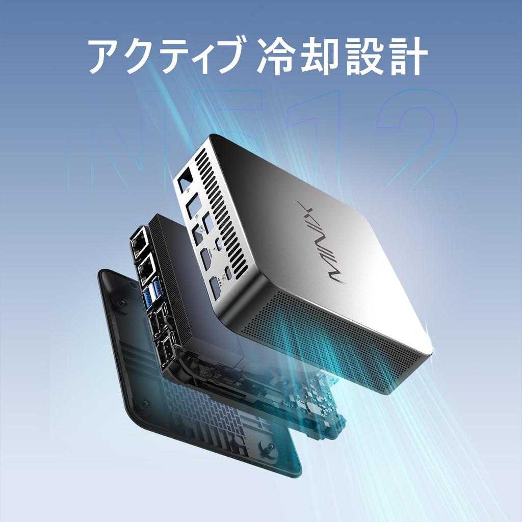 MINIX NEO NGC N512 Mini PC with Windows 11 Intel 512GB PCIe x 4 16GB Lightweight and Quiet 4K TB4 to 8K and Dual Ideal for Business and Home Office