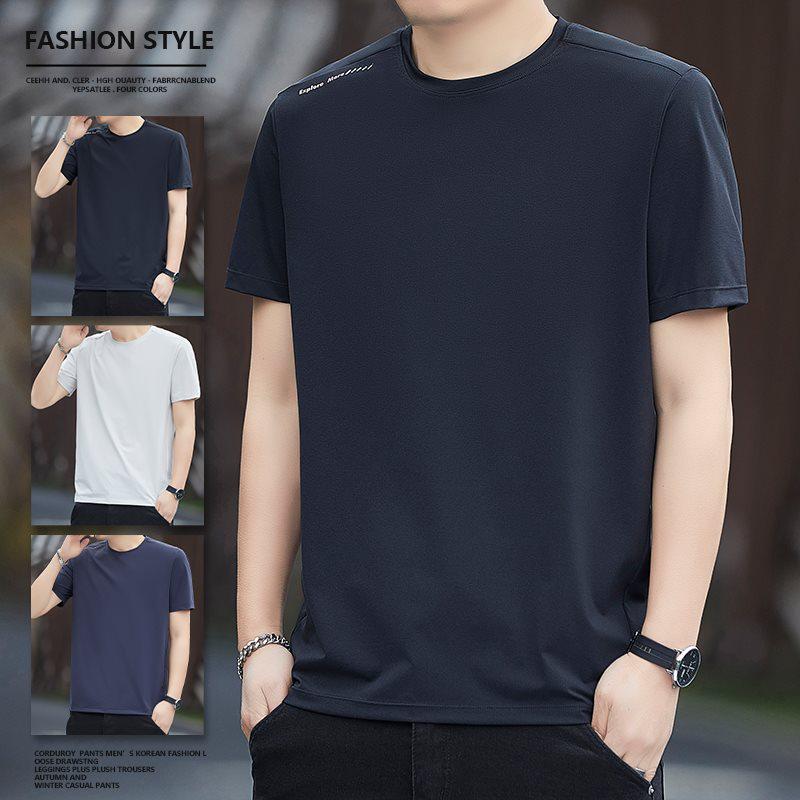 Herren 2026 Sommer Rundhals Eis Seide T-Shirt - Nylon Stoff für Laufen im Freien & Freizeit Sport