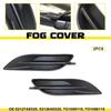 2PCS Plastic Fog Lamp Protector Housing Covers 52128AE020 52127AE020 For 2006 To 2011 Automobile With Easy Installation