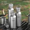 Ti Artisan Titanium Water Wide Direct for Camping and with Storage Case Bottle, Lightweight, Mouth, Drinking, Hiking, (Medium)