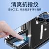 Applicable to Apple 15 mobile phone case new electroplated mirror glass iPhone14promax lens film 13/12/11