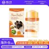 Pet paw cream cat and dog paws moisturizing care hydrating nourishing pet paw cream 30g