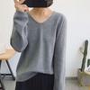 2023 Autumn/Winter Korean-Style Loose V-Neck Long Sleeve Knitted Sweater Women's Base Layer
