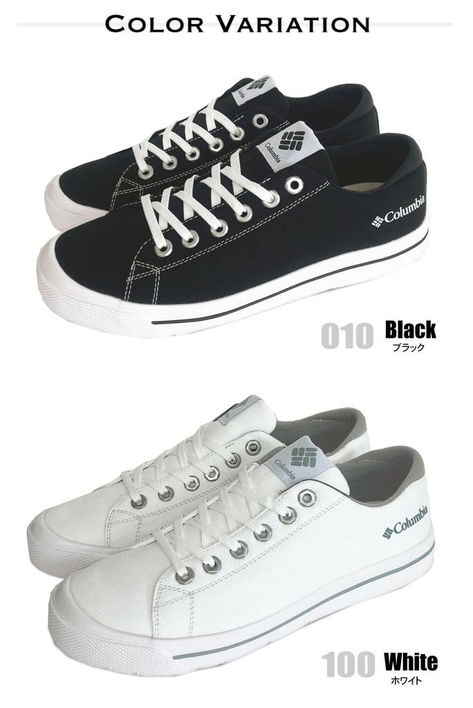 Columbia Hawthorne Rain Low Waterproof Rain YU6327 Sneakers, Shoes,