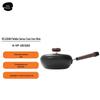 Velosan Pebble Series 24cm Ultra-Light Refined Iron Wok