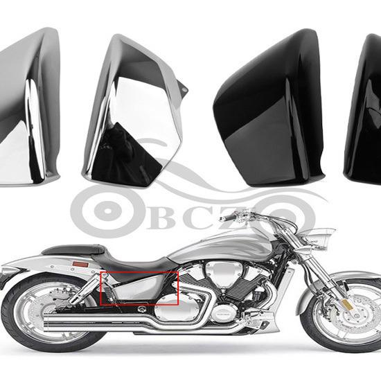 VTX1800 Motorcycle Waterproof Battery Side Cover Protector
