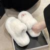 Large Size Fluffy Slippers Women's 2025 New Versatile High Heel Thick Bottom Increase 7cm Small Plush Cotton Drag Outside Wear
