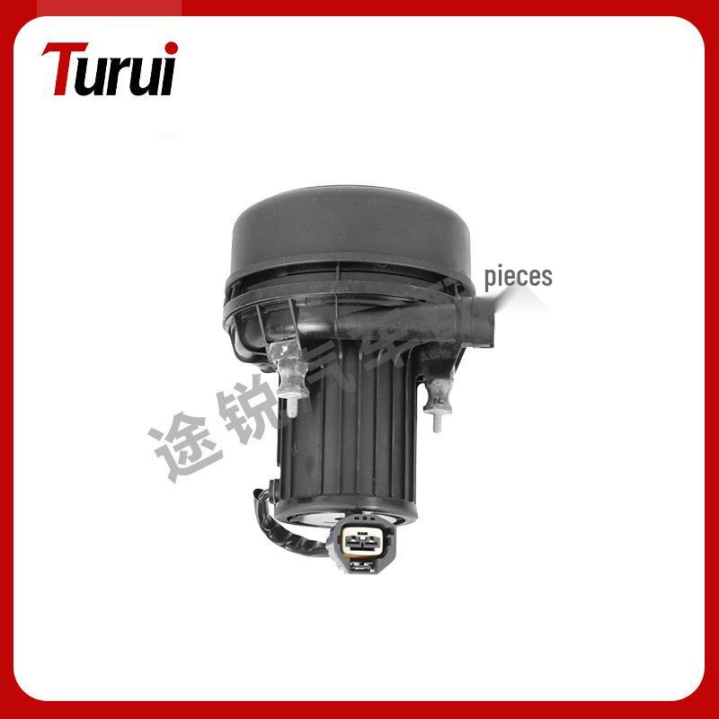 Kompatible Sekundärluftpumpe für XJ 2003-2009, S-TYPE, XJ 2010 - Teil XR850044