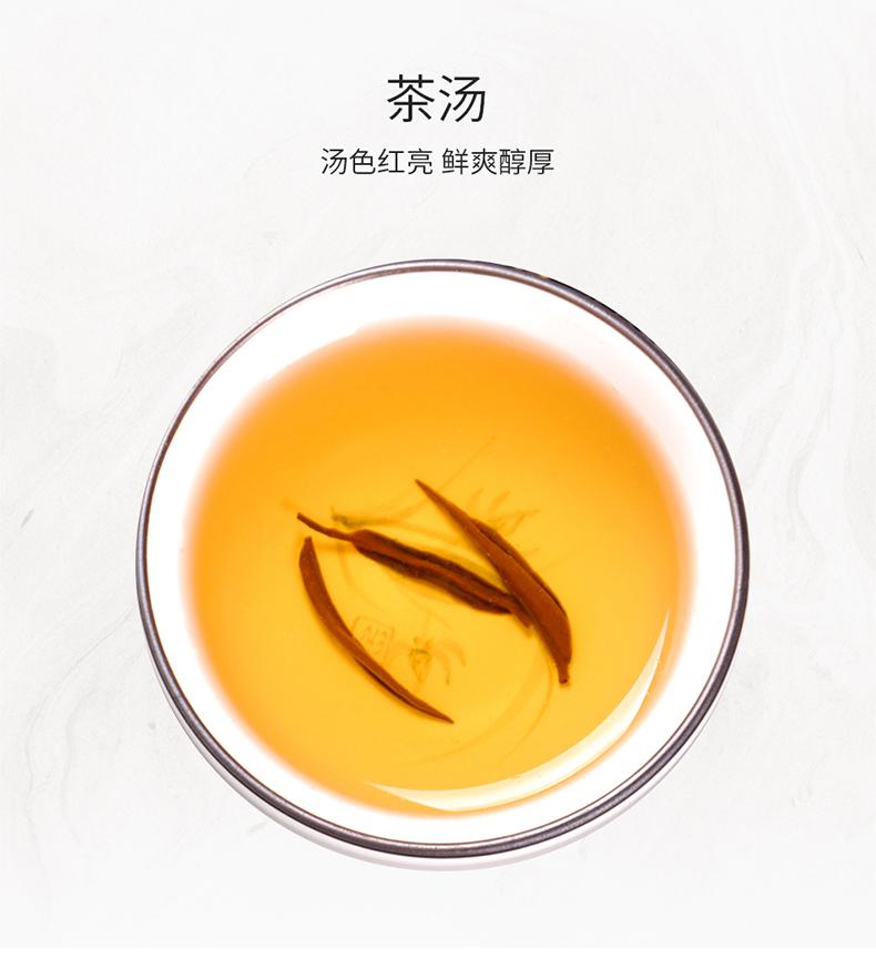 New Tea Three Gorges Five Peaks High Mountain Flower Picking Suitable Red Gongfu Tea First Grade Black Tea Canned Strong Aroma Grain Tea