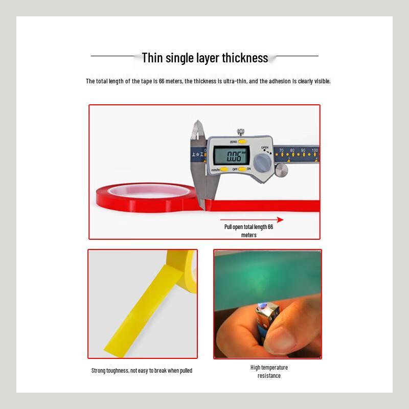 Moufou 5S 4D Management PET Marking Tape