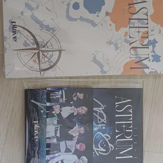 

Plave Plave Sign Album