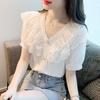 Women's V-Neck Ruffle Lace Chiffon Blouse - Summer 2025 Collection