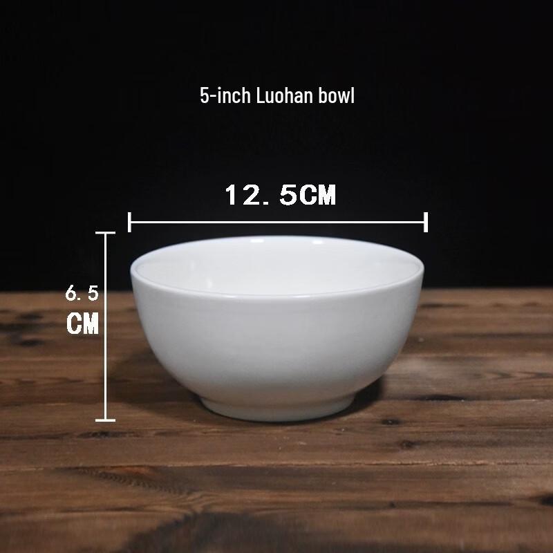 Huaiyi Pure White Ceramic Luohan Noodle Bowl