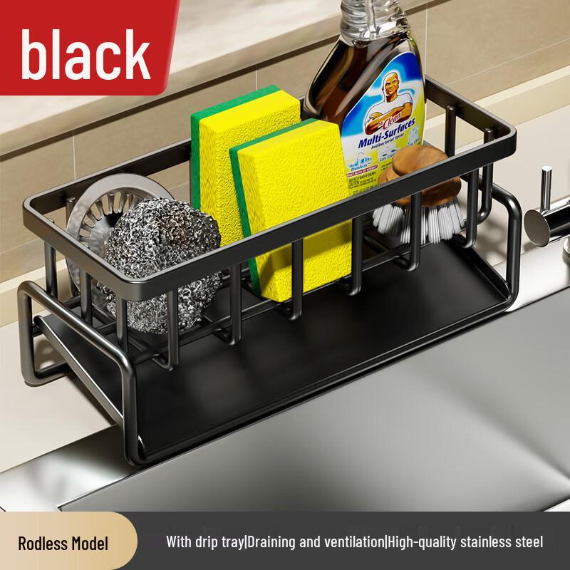 MDNG Punch-Free Kitchen Sponge & Rag Holder