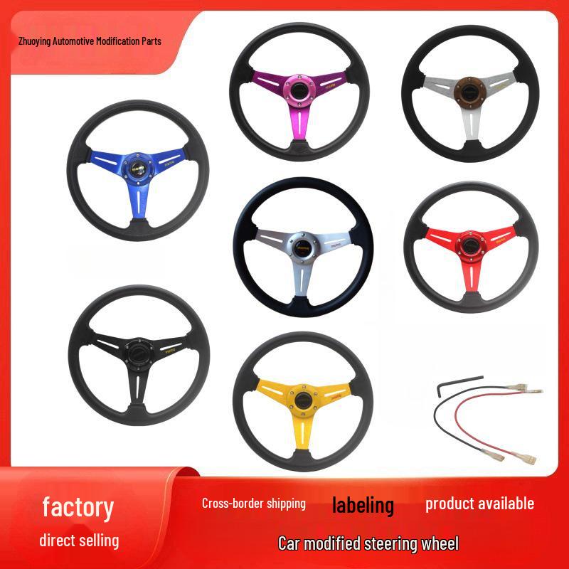 14-Inch PU Racing Steering Wheel for Karts violetto