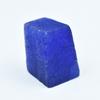 Natural Blue Sapphire Loose Gemstone Uncut Rough 136.30 Ct September Birthstone for Gem Collections