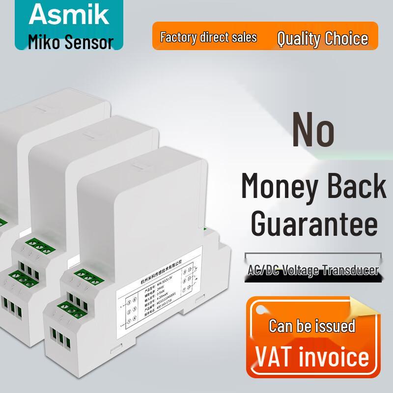 Asmik AC/DC Voltage Transmitter Sensor (CN Version)