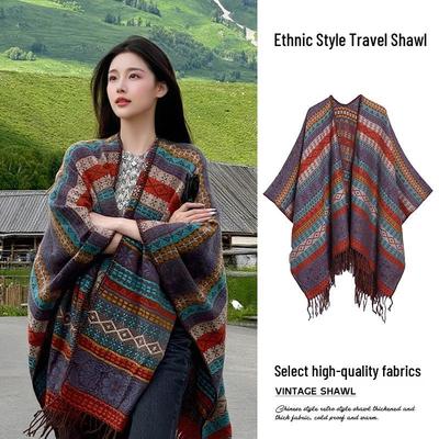 Mantello a righe etniche: Sciarpa da Viaggio Versatile di Tendenza su TikTok dal Tibet e Yunnan - Calda e Stilosa