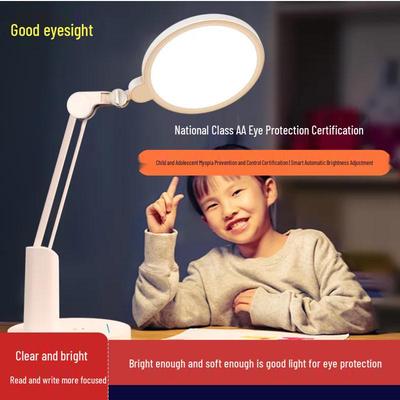 Good Vision TG068-S AA-Grade Eye-Protection LED Desk Lamp