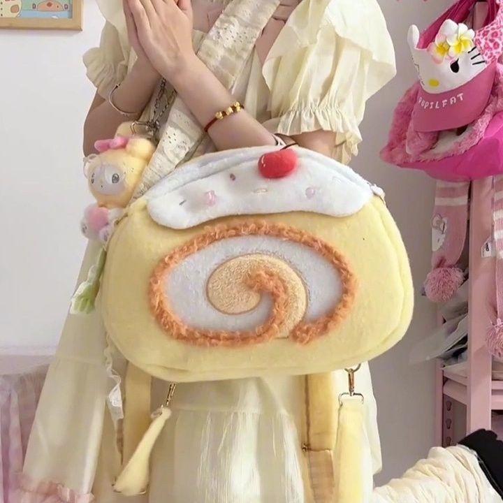 

Рюкзаки Женские Y2K Рюкзак-рулет Женские Kawaii Сумки через плечо для женщины Мягкий Плюш Большая Вместимость Милые Рюкзаки Эстетичные 38x28x5.5cm жёлтый