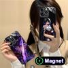 HSR Seele Glass MagSafe Mobile Phone Case for iPhone 17 16 15 14 13 12 11 Air Pro Max Plus Mini Colorful Cover