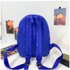 Children's Fashion Backpack