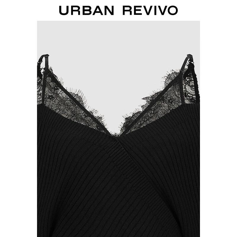 UR Women's Lace Patchwork Knit Crop Cami Top