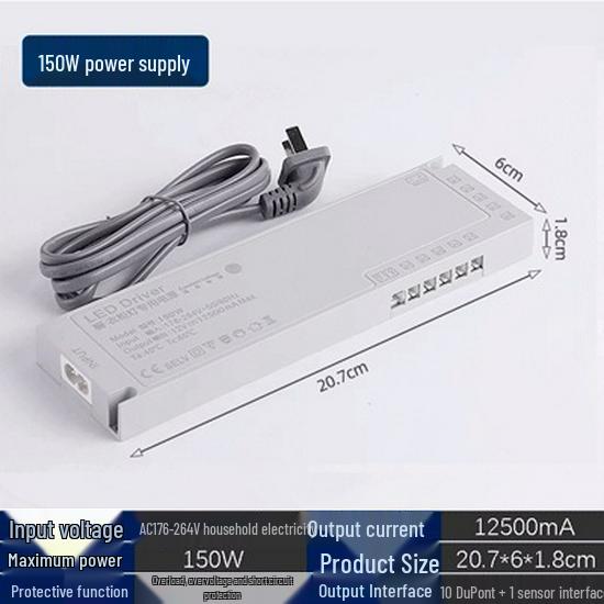 Solderless Human Body Induction Cabinet & Wardrobe Light Strip
