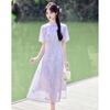 Elegant New Chinese Style Short Sleeve Midi Dress
