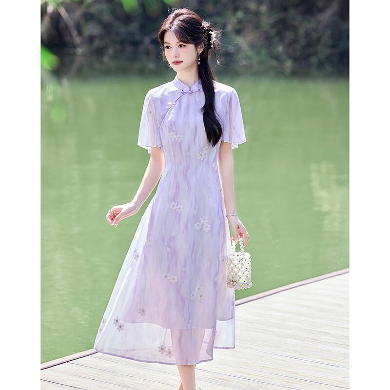 Elegant New Chinese Style Short Sleeve Midi Dress