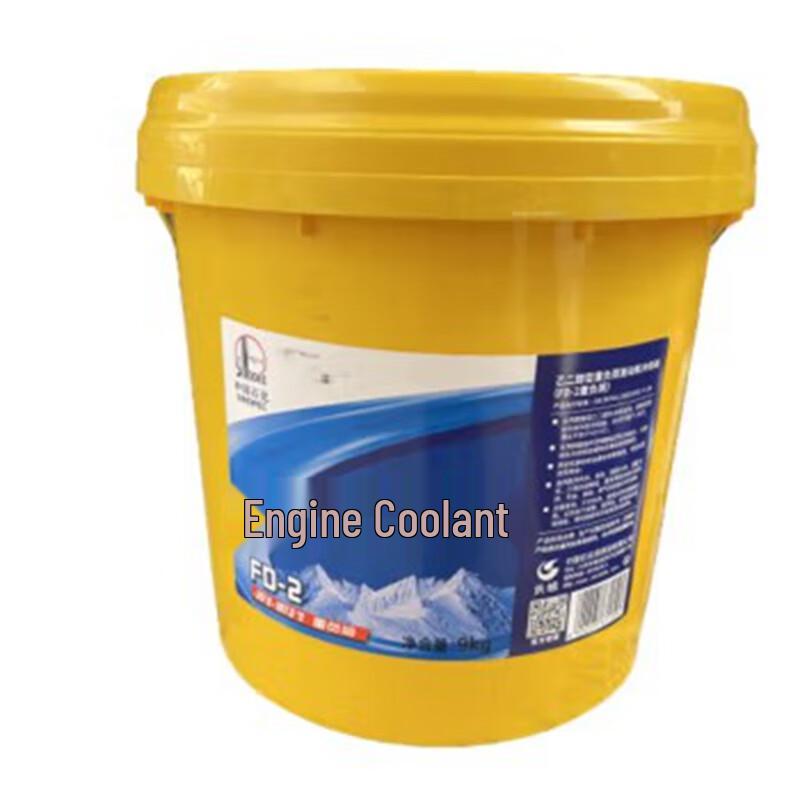 Great Wall Multi-Effect Antifreeze FD-2