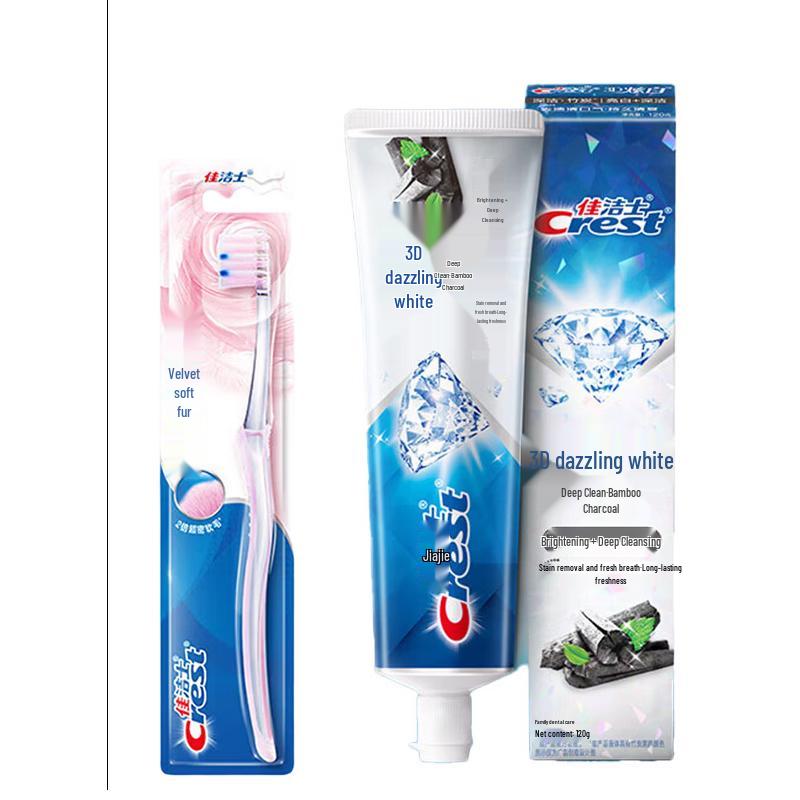 Crest Velvet Gum Care Toothbrush & 3D White Charcoal Toothpaste Set