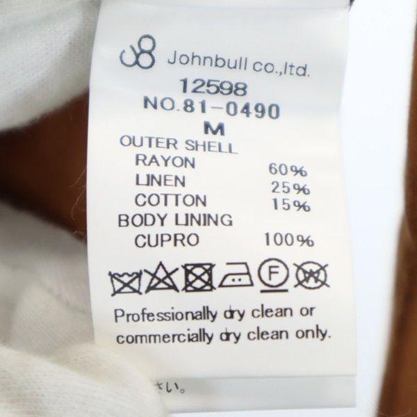 unused Johnbull made in Japan Embroidery Blouson M Brown Lined Men's Used