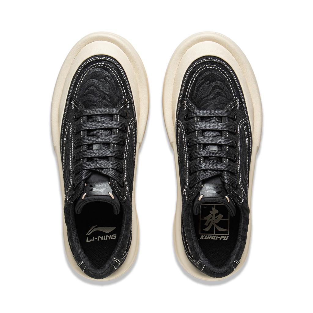 Li Ning Jackie Chan Kolaborace Kung Fu Série Kung Fu Yang Trend Sportovní Protiskluzové Odolné proti Opotřebení Středně Vysoké Lifestylové Ležérní Boty AZGV011-1