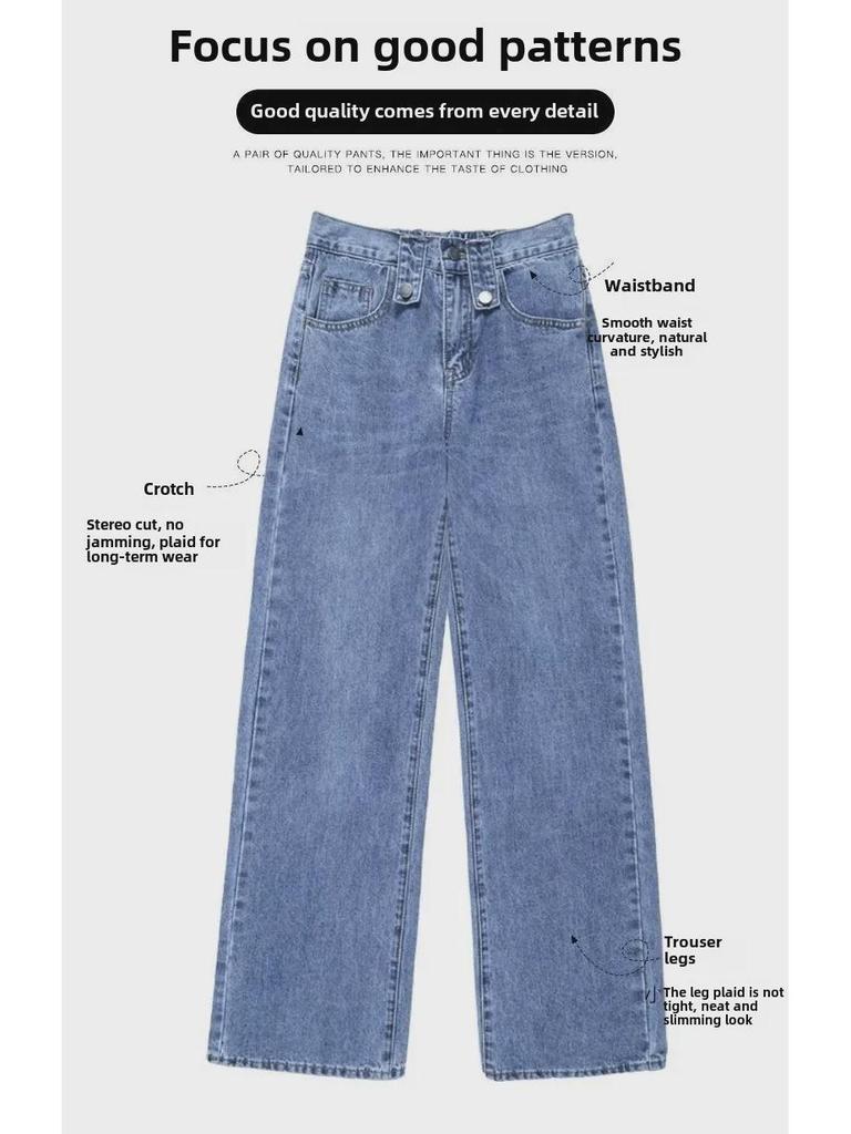 Tall Women's Wide-Leg High-Waist Jeans – Autumn 2020 Trendy Loose Straight-Leg Drape Pants